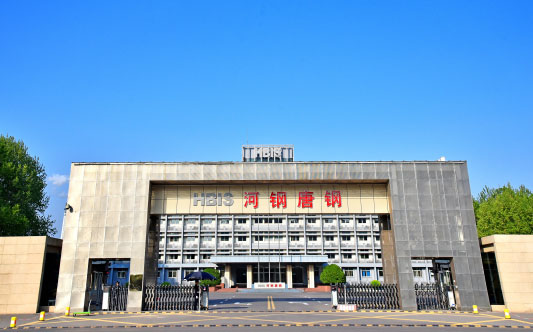 方山河北唐山钢铁集团